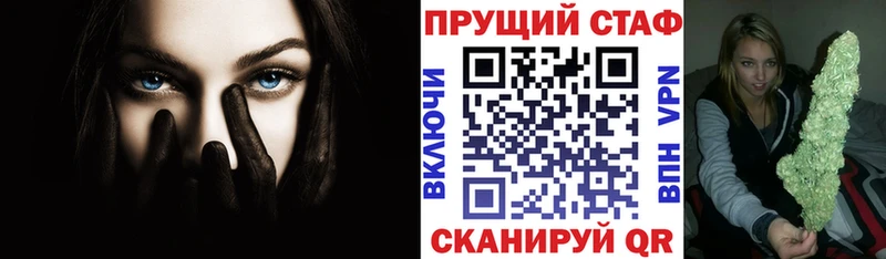 Наркошоп Сургут Амфетамин ГАШИШ COCAIN