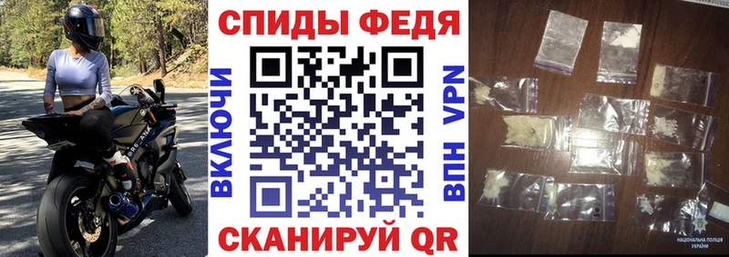 даркнет какой сайт Сургут Амфетамин 97%