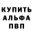 Бошки Шишки VHQ commander nut