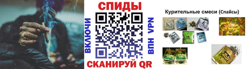 Бутират бутандиол  даркнет сайт  Сургут 