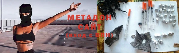 скорость mdpv Алексин