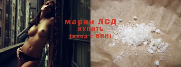 COCAINE Алзамай