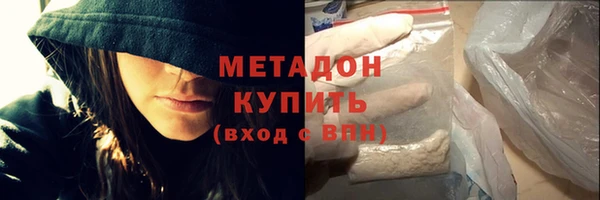 Альфа ПВП Абдулино