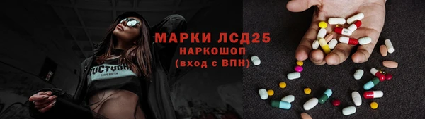 COCAINE Алзамай