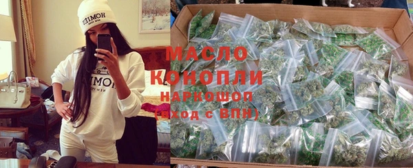 скорость mdpv Алексин