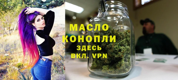 скорость mdpv Алексин