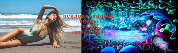 скорость mdpv Алексин