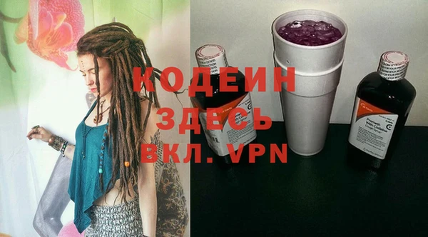 COCAINE Алзамай