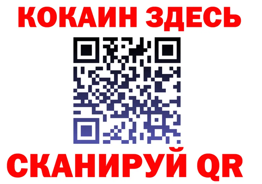 Альфа ПВП СК рабочий сайт это blacksprut Сургут