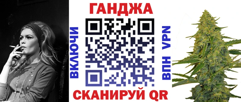Каннабис тримм магазин продажи Сургут